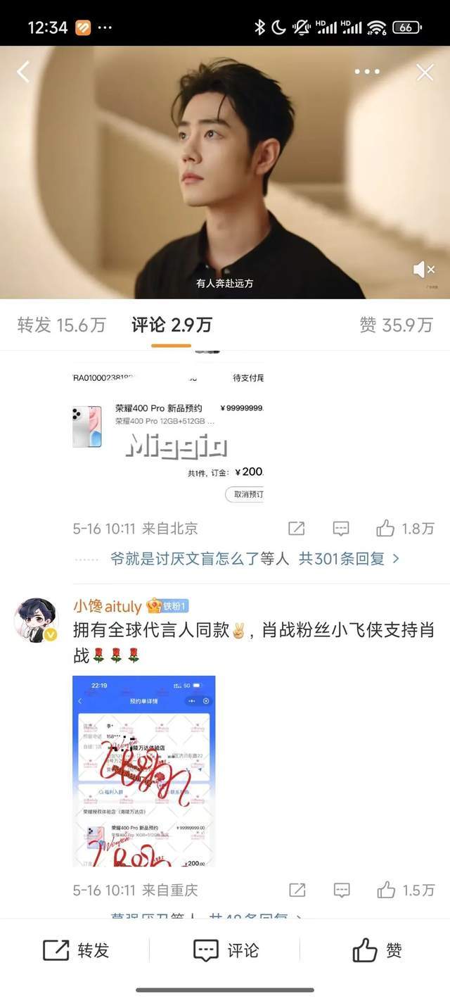 锚定“四个面向”，技术创新加速跑